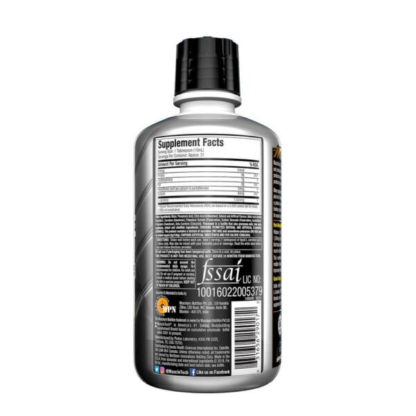 l carnitina platinum Carnitine (L-Carnitine) main image 0